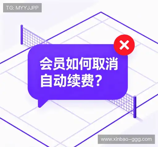 问题解答汇